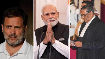 CBI Director selection meeting, Narendra Modi, Rahul Gandhi, Chief Justice of India, CJI, meeting to select CBI director, Chief Justice Sanjiv Khanna, Next CBI Director India, Praveen Sood