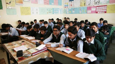 Maharashtra CBSE JAC PSEB MPBSE Board Result 2025 Live