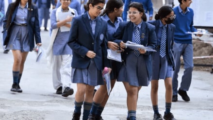 CBSE results 2025
