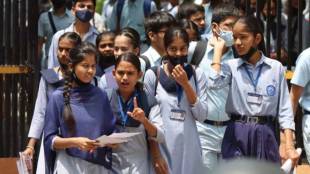 CHSE Odisha Class 12th Result 2025 at orissaresults.nic.in or chseodisha.nic.in: Image Caption- CHSE Odisha 12th Result 2025 highlights: