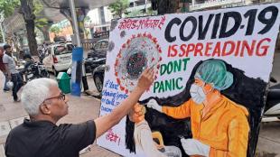 covid death, covid wave, covid cases in maharashtra, covid-19 is back, health news, india news