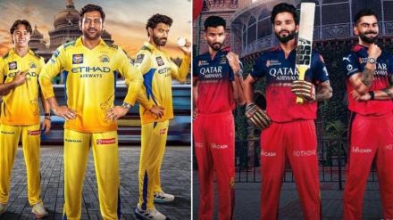 IPL 2025 Match, RCB vs CSK Highlights