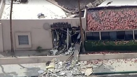 California bomb blast California bomb blast