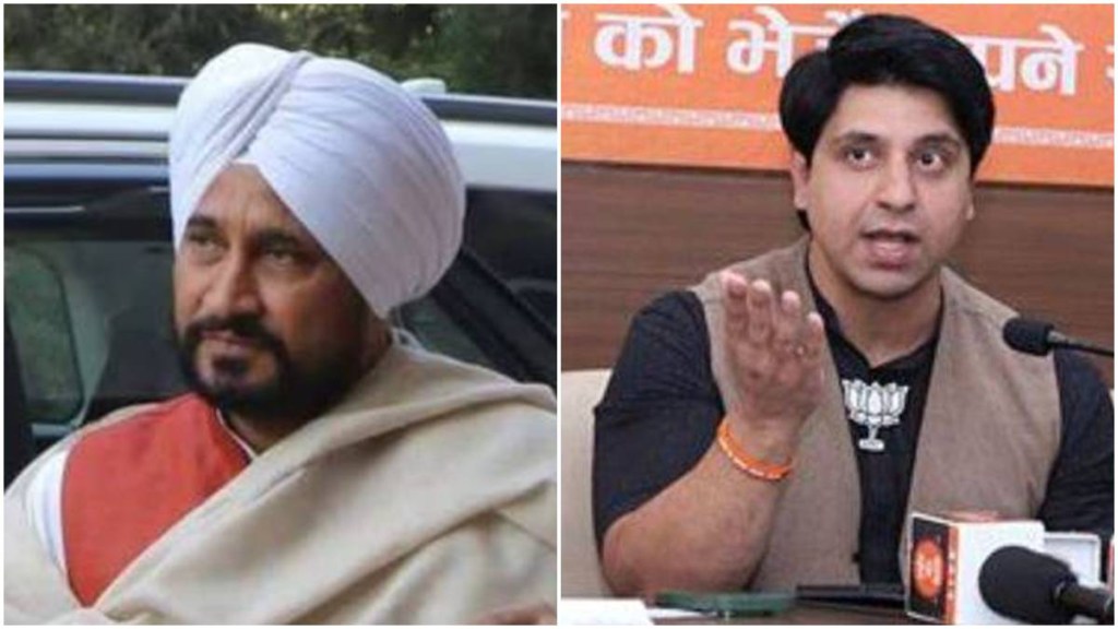 Charanjit Singh Channi comment on surgical strikes Charanjit Singh Channi comment on surgical strikes