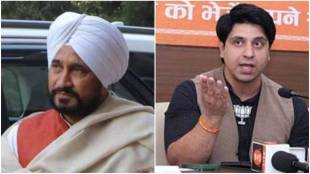 Charanjit Singh Channi comment on surgical strikes