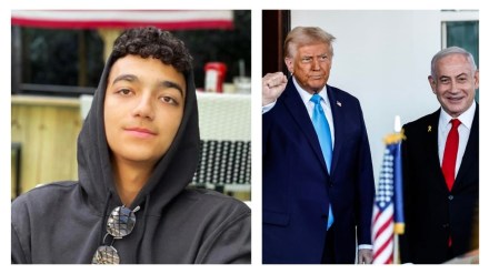 Edan Alexander grew up in Tenafly, New Jersey, and holds dual U.S.-Israeli citizenship