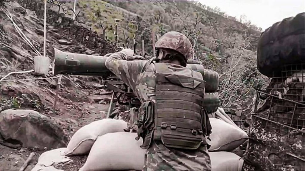 Defence funds Defence funds