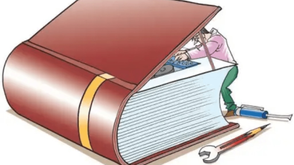 Education