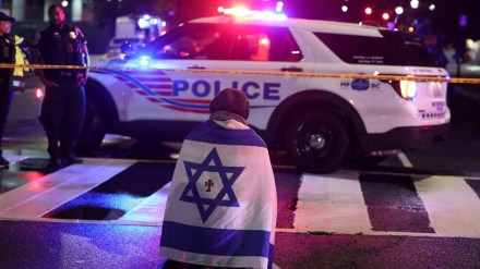 israel embassy shooting jewish museum