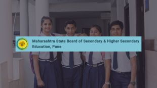 MSBSHSE Maharashtra Class 12th Result 2025 OUT
