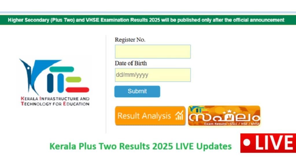 Kerala Plus Two 12th Result 2025 Highlights, Kerala +2 Result, DHSE Kerala Class 12 Result at keralaresults.nic.in