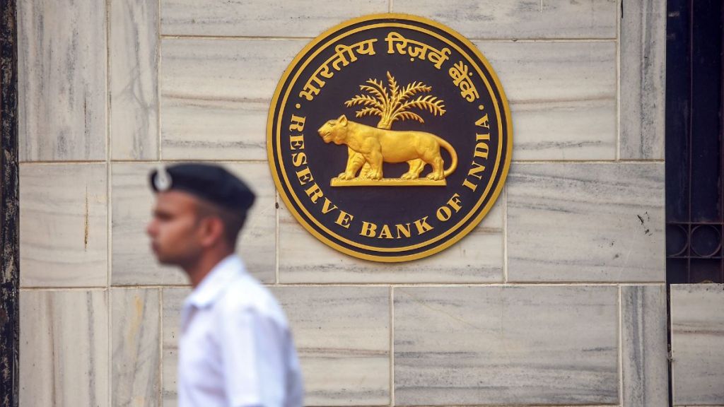 reserve bank of india vostro account udpate