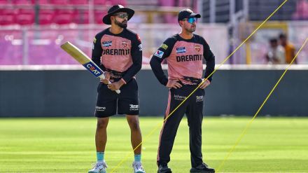 rr vs pbks dream 11 prediction rr vs pbks dream 11 prediction