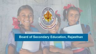 RBSE 5th Result Date Live, Rajasthan Board Result 2025 Class 5th