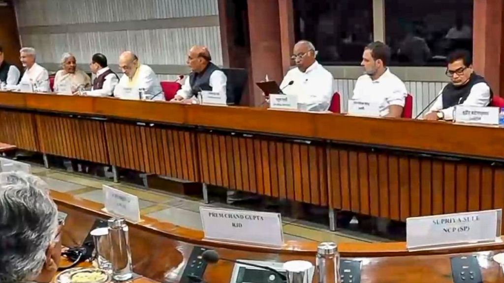 operation sindoor all party meeting reaction operation sindoor all party meeting reaction