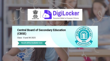 digilocker CBSE 12th result, cbse result digilocker, cbse 10th 12th result today