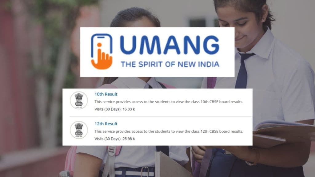 umang app cbse result 2025