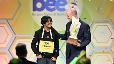 faizan zaki scripps national spelling bee winner