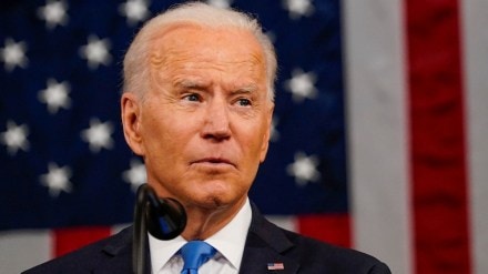 Joe Biden begins radiation therapy for aggressive form of prostate cancer Joe Biden begins radiation therapy for aggressive form of prostate cancer