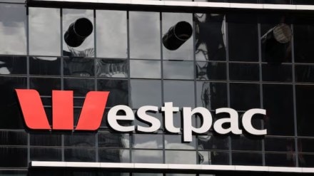 Westpac job cut Westpac job cut