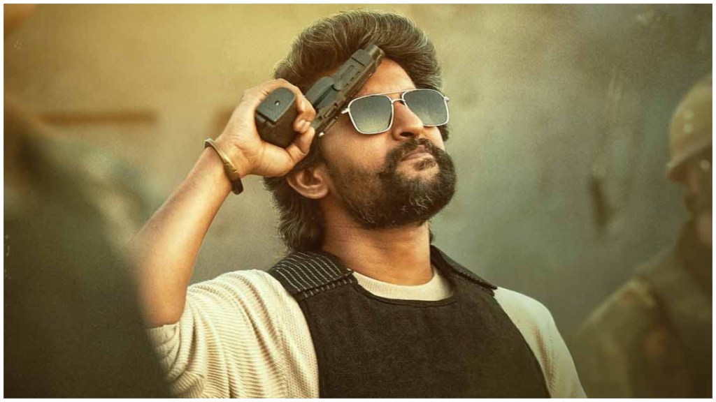 HIT 3 X Review, Movie Ticket: HIT 3 X Review, Movie Ticket: