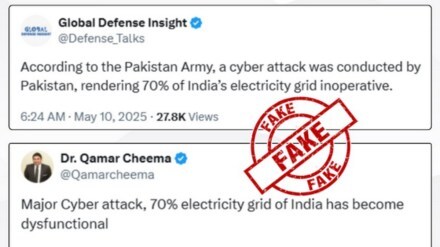 PIB fact check, India Pakistan tensions latest news,