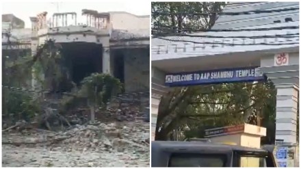 Jammu Aap Shambhu Temple attack