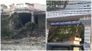 Jammu Aap Shambhu Temple attack