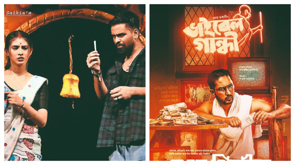 With its unique traditions, styles and stories, the real heartbeat of Indian theatre lies in its regional roots (Image Source: Fe) With its unique traditions, styles and stories, the real heartbeat of Indian theatre lies in its regional roots (Image Source: Fe)