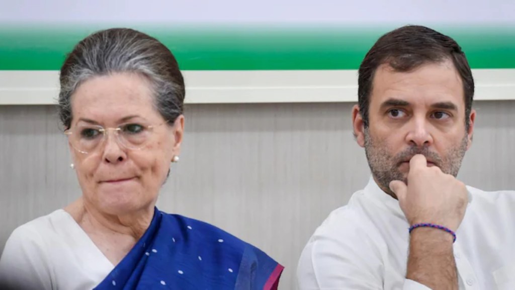 National Herald money laundering case: Sonia Gandhi, Rahul Gandhi National Herald money laundering case: Sonia Gandhi, Rahul Gandhi