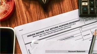 ITR due date extension