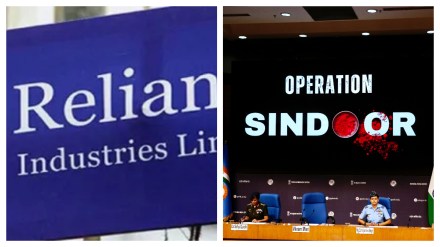 Reliance indutries has withdrawn its application for the trademark of operation Sindoor. (Image Source: File Photo)