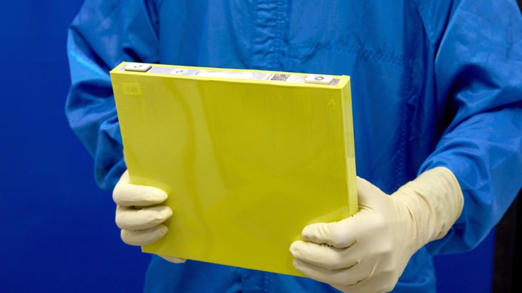 GM LG prismatic battery cell