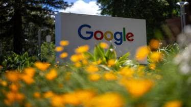 Google AI event