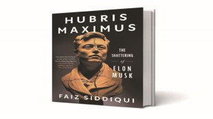 tesla, elon musk, book review, books, Hubris Maximus: The Shattering of Elon Musk