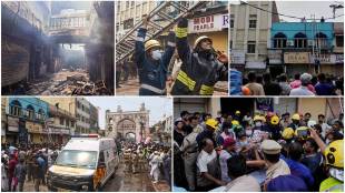 Hyderabad Gulzar house fire images