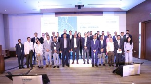 IBM roundtable participants 2025