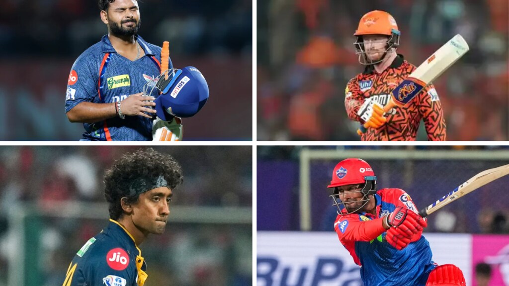 IPL 2025