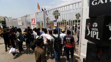 Indian Premier League, IPL, IPL 2024, IPL News, IPL 2024 News, Mumbai Indians, Chennai Super Kings, Delhi Capitals, Sunrisers Hyderabad, Indian National Cricket team, IPL 2024 points table, Cricket, Cricket news, Cricket news today, India national cricket team, Sports news, Cricket live, Live Cricket Score, IPL 2025 playoffs schedule, Narendra Modi Stadium, Ahmedabad IPL 2025 final, BCCI IPL 2025, IPL playoffs venues, IPL 2025 dates, New PCA Stadium, IPL Governing Council, Board of Control for Cricket in India Indian Premier League, IPL, IPL 2024, IPL News, IPL 2024 News, Mumbai Indians, Chennai Super Kings, Delhi Capitals, Sunrisers Hyderabad, Indian National Cricket team, IPL 2024 points table, Cricket, Cricket news, Cricket news today, India national cricket team, Sports news, Cricket live, Live Cricket Score, IPL 2025 playoffs schedule, Narendra Modi Stadium, Ahmedabad IPL 2025 final, BCCI IPL 2025, IPL playoffs venues, IPL 2025 dates, New PCA Stadium, IPL Governing Council, Board of Control for Cricket in India