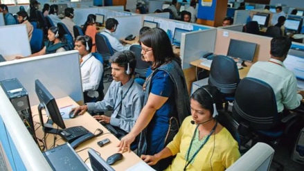 IT firms work from home