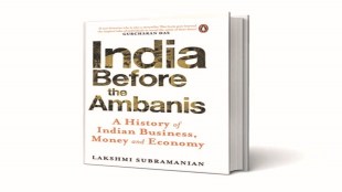 book review, India Before the Ambanis: A History of Indian Business, Money and Economy, Ambanis, books