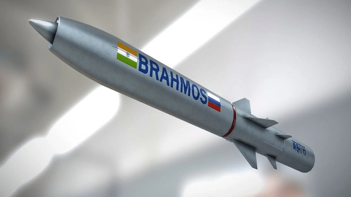 Brahmos Brahmos