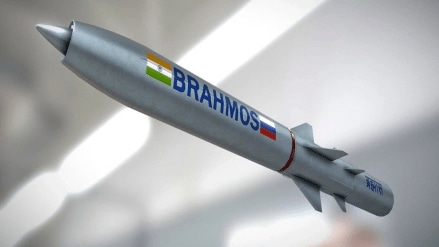 Brahmos