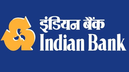 Indian Bank, banking, banks, CASA, MSME, net interest margin, NIM Indian Bank, banking, banks, CASA, MSME, net interest margin, NIM