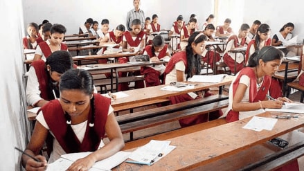 JAC Results 2025