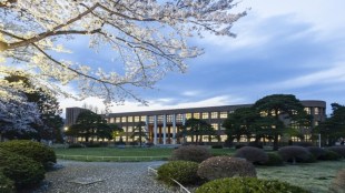 Mitsui Scholarship Program, Indian students, eligibility, tuition fees, Japan university, Japanese language