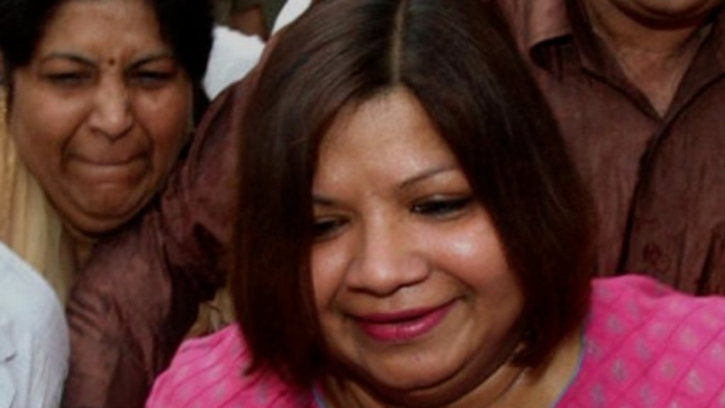 Recalling the Madhuri Gupta Spy case . (Image Source: X/Twitter)