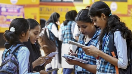 Kerala Board 12th Result, Kerala DHSE +2 Result 2025 Kerala Board 12th Result, Kerala DHSE +2 Result 2025