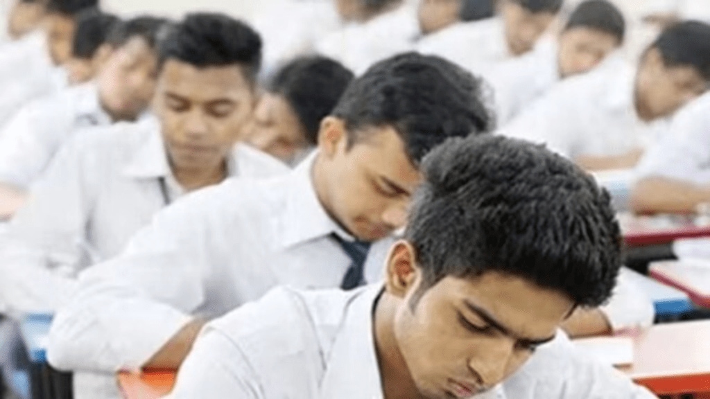 Kerala Board 12th Result, Kerala DHSE +2 Result 2025