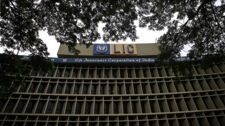 Life Insurance Corporation, LIC, industry, LIC shares, insurance